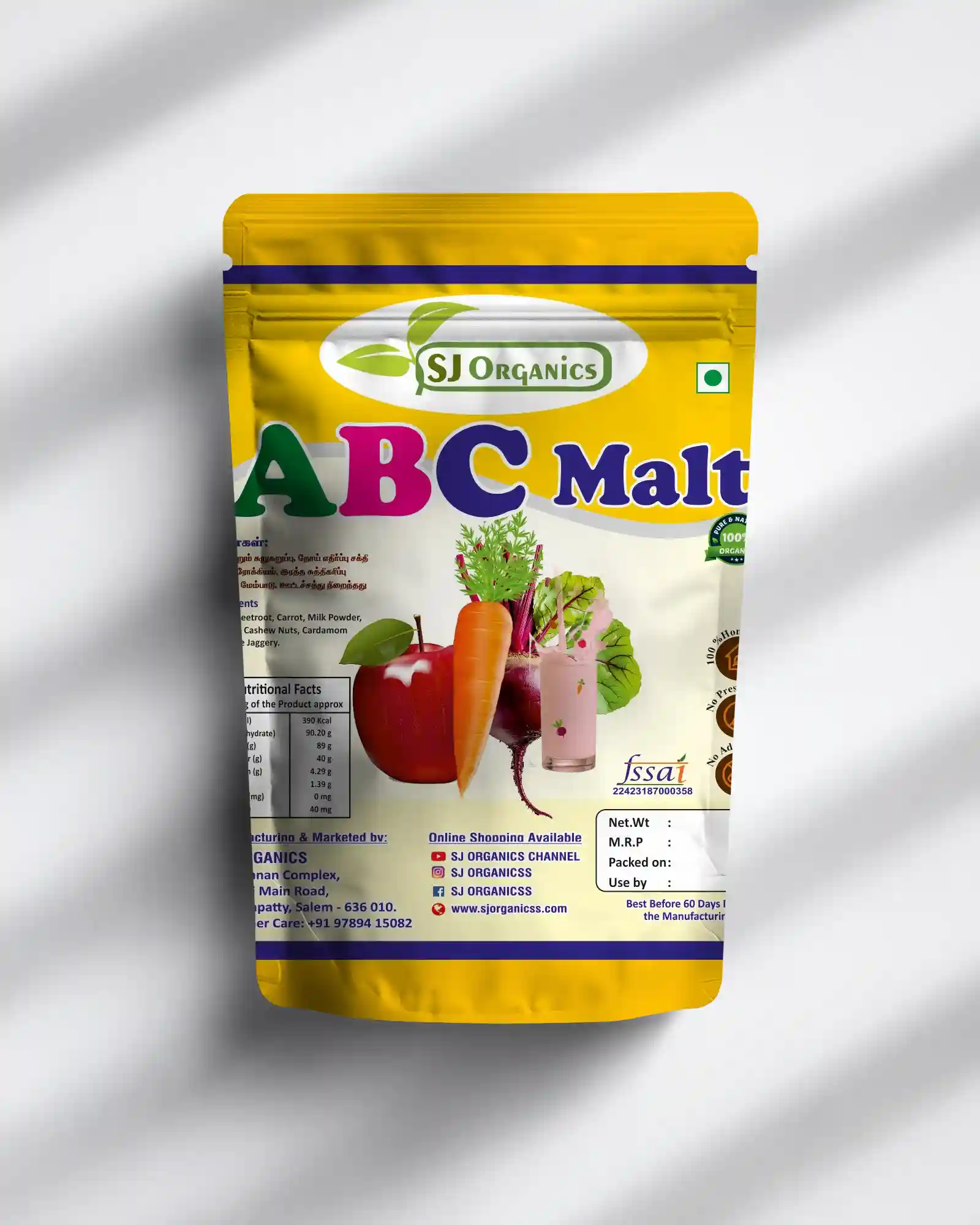 ABC Malt