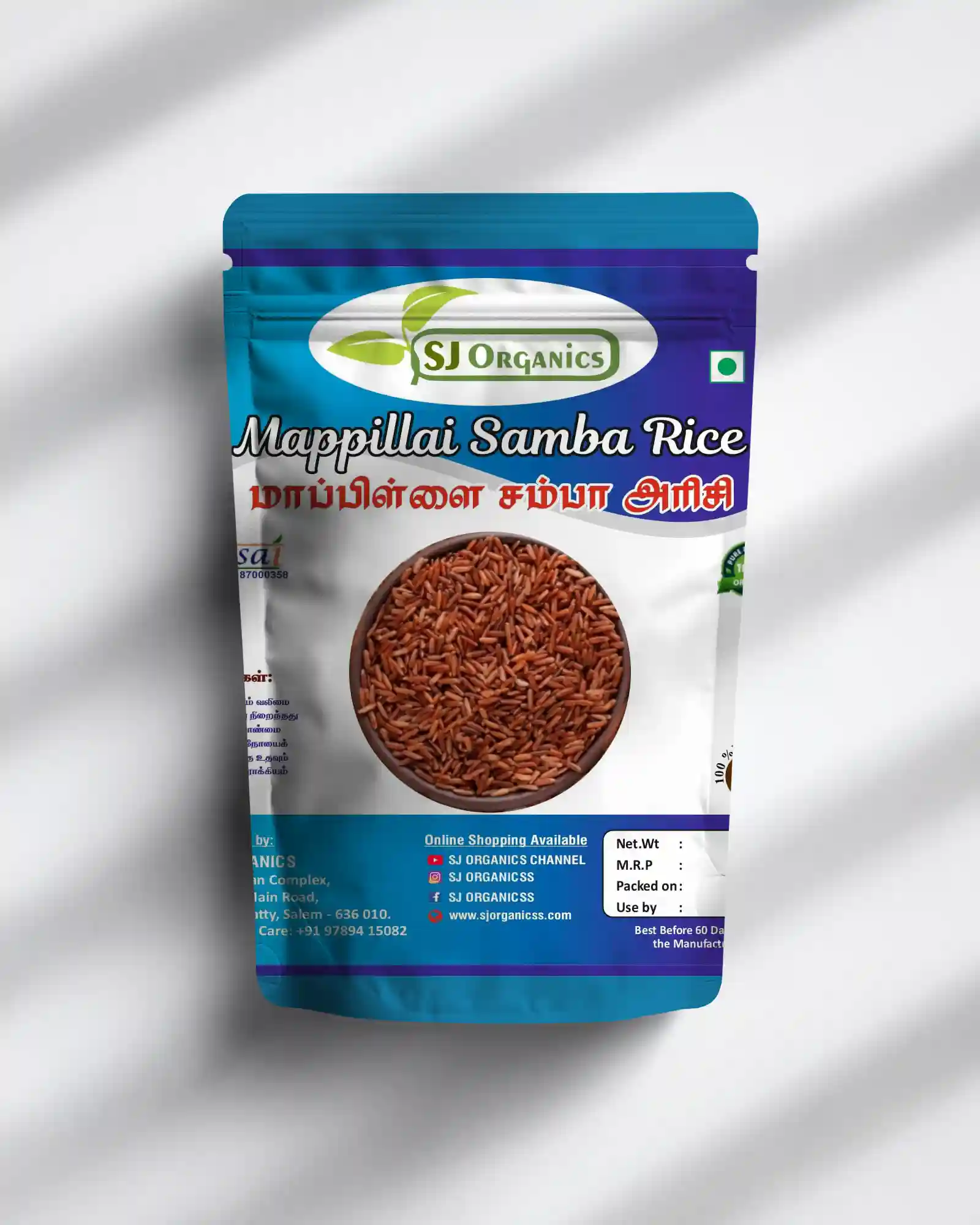 Mappillai Samba Rice Sj Organics Mappillai Samba Rice