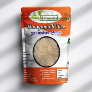 Thooyamalli Rice