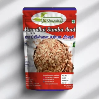 Mappillai Samba Avul